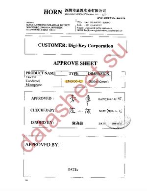 EM6050-423-G datasheet  